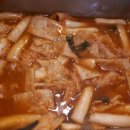 치킨앤포차