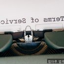 마루법무사사무소