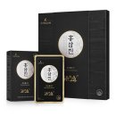 아뜨라움