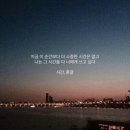 래