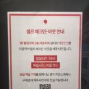 케니스테이 이미지