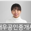 연세물방울치과의원 이미지