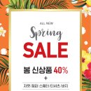 파크랜드구미2