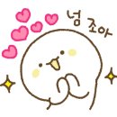 서초대로 224 이미지