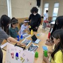 옥과 청소년문화의집 이미지