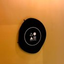 진미가든 | 소울ㅣ흑백요리사2 김희은 셰프 디너 후기 (와인 페어링, 일반 vs 별미진미 코스 비교)