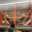 마장동고기집세천점 이미지
