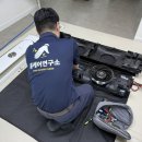 홈케어서비스연구소 | 여름철 필수 에어컨 청소 홈케어연구소 후기