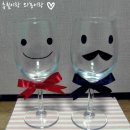 이아이트랜스 이미지