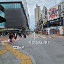 라포약국 | 대구 시내 동성로 중앙로역 미용실 레이어드컷 잘하는곳 이경민라포헤어 애쉬브라운 염색 후기