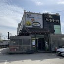 남원동네추어탕 이미지