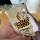 가성빛 이미지