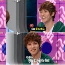 황금어장 이미지