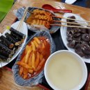 꼬마김밥여행 이미지