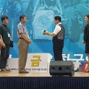 2016 KSAE 군산새만금대학생자작자동차대회(교수님 공로상 시상식) 이미지