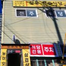 도봉-도봉-2059 이미지