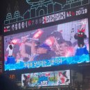103 | 2026 KT위즈 워터페스티벌 꿀팁 ㅣ 리센느 시구 &amp; 103구역 후기