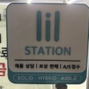 CU 동명중앙점 이미지