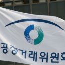 우리기술단 네이버블로그