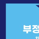 구로에이스치과의원 이미지