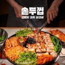 구갈로72번길 이미지