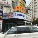 Angel PC Lounge 이미지