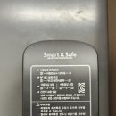 동부올림픽타운상가 이미지