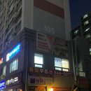 굿피트 | [Review]웰앤굿피트니스 전국찬 트레이너님 1:1 PT 후기