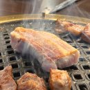 지에스25 인천산곡점 | 부평 산곡동 프리미엄 돼지고기 맛집 &#34;청춘화로구이 부평산곡점&#34;, N번째 방문 추천 후기