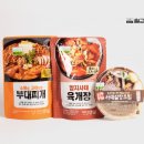 고려농산 - 안산시 단원구 원곡로3길 16 | 고려농산