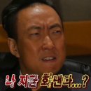 이삭토스트 평택소사벌점 | 이삭토스트 평택고덕 에듀타운점 오픈런 방문후기_오픈런 웨이팅 실화?
