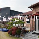 성심부동산중개인 이미지