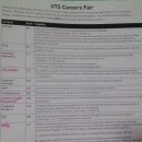 [3-1 장혜진]학교 정보-UTS Career Fair 이미지