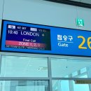 (유)아웃백스테이크하우스코리아 공항점 | 런던 🇬🇧 Day 1 &amp; Day 2 - 대한항공 직항 ✈️ 히드로 공항 도착, 더 웨스트본 하이드파크, 브런치(?), 해리...