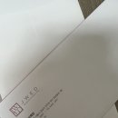 제이웨딩 ‘김예강플래너님’ 계약후기(파트너스 이벤트 진행중)