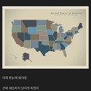 미국 지도에서 켄터키주 찾는 법을 배워보자 이미지