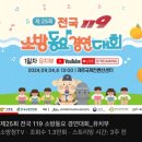 배화유치원 이미지