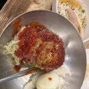 가원생고기 이미지