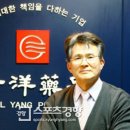 씨케이엠 이미지