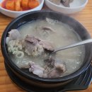 담수담 | 김포 팔담순대 내돈내산 후기(웨이팅, 주차)