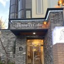 삼성생명 앞 노상 | 평택 여행 코스 필수! 전문 파티쉐가 굽는 평택역 대형카페 밀리언디저트카페