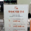 대전디저트카페 추천,유성복합터미널 근처 모닝트리 수프림 라운지 감성 가득 후기