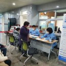 삼산면보건지소 이미지