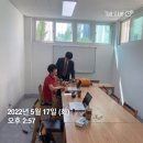 내동평생교육센터 이미지