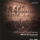 대전문화예술센터 뒤 이미지