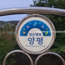 한복이네한과래