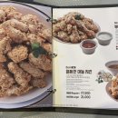 노랑통닭울산야음점