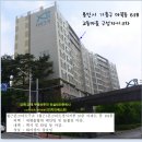 용인 기흥구아파트＞마북동 교동마을 구성자이 48평형 2차매각(214.11335) 이미지