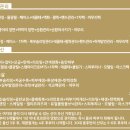 다온 스킨 앤 바디 이미지