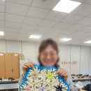 양말목 꽃방석 만들기 이미지